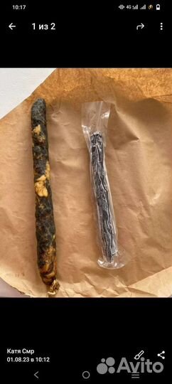 Казылык, курахан гусь вяленый,копченый (халяль)