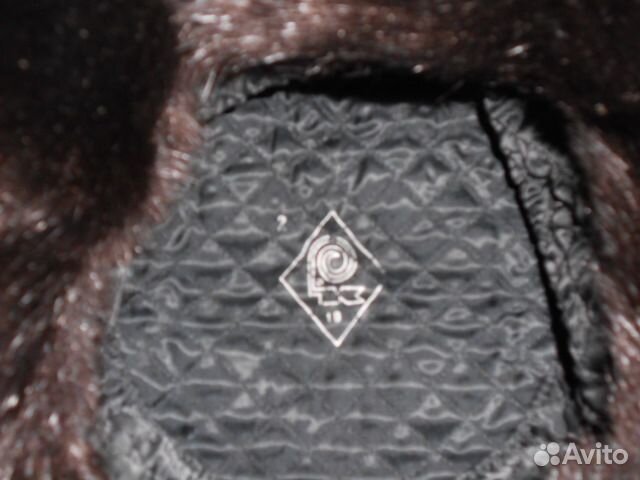 Шапка-ушанка мужская новая