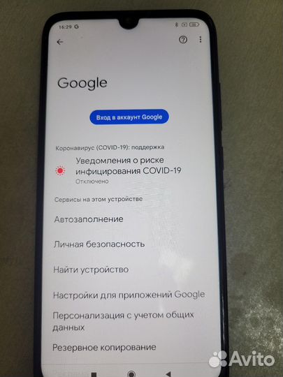 Xiaomi redmi note 7 PRO 6/128GB