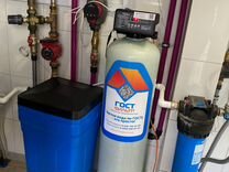 Стрелец 15 января 2024. Знаки зодиака в ноябре 2022. Стрелец зодиак. Стрелец 15 января 2024. Гороскоп для стрельцов.