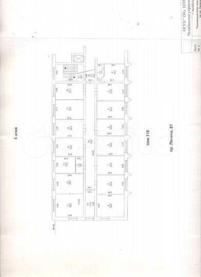 Офис, 2157.5 м²