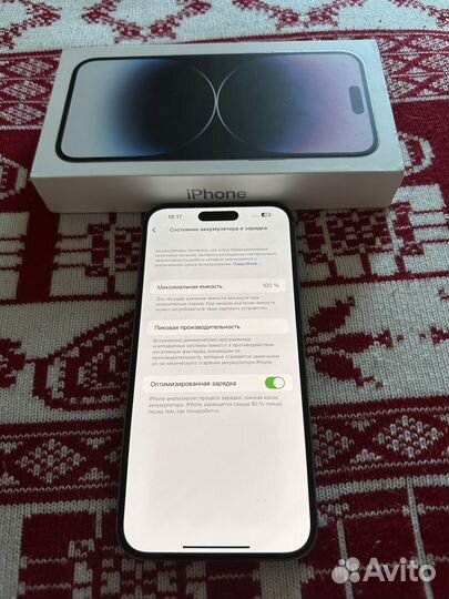 iPhone 14 Pro Max 128 Deep Purple 100 батарея