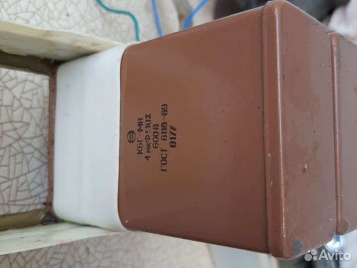 Конденсаторы 600в