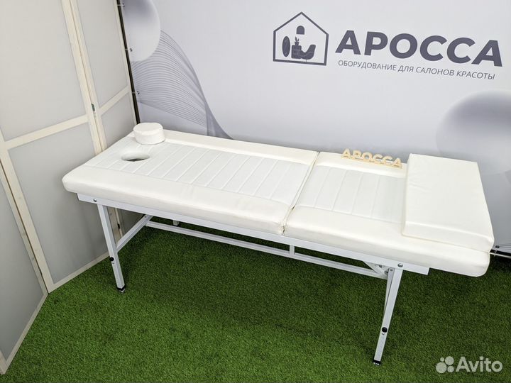 Массажный стол стационарный с регулировкой 190*70