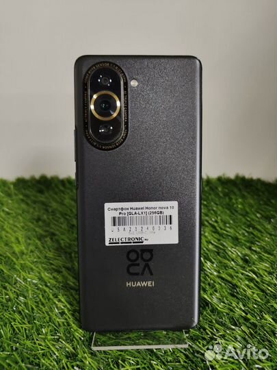 HUAWEI nova 10 Pro, 8/256 ГБ