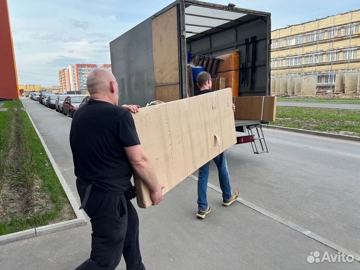 Грузчики Разгрузка фур