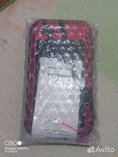 Брони Чехол для Айфон 8 красный