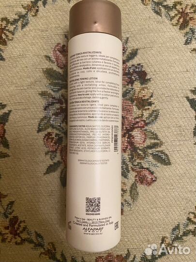 Тоник для лица и декольте Becos