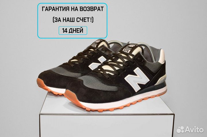 New Balance 574 (42-46, Демисезон, Гарантия)