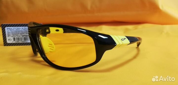 Очки для рыбалки CafaFrance