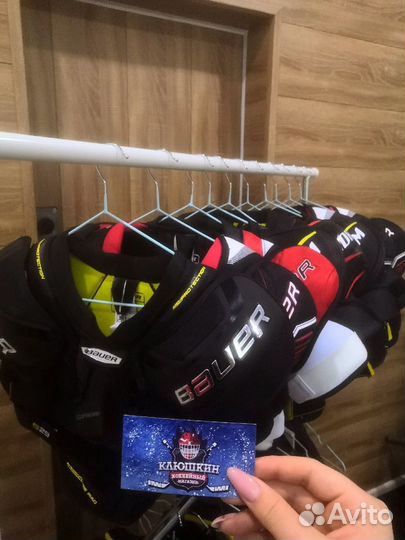 Новые хоккейные нагрудники в наличии