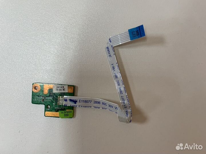 Кнопка включения ноутбука lenovo z580