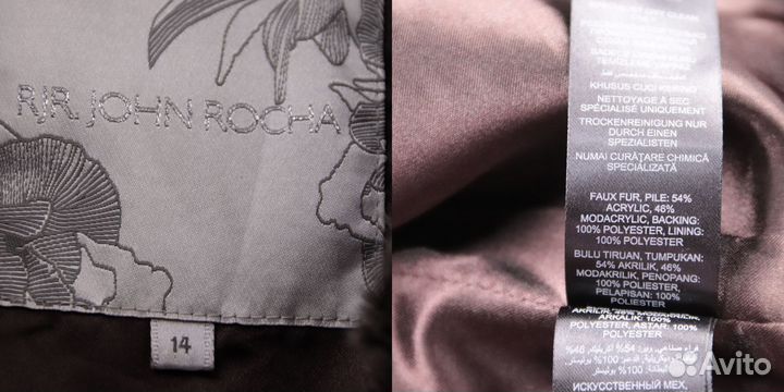 Жилет RJR John Rocha 250118329