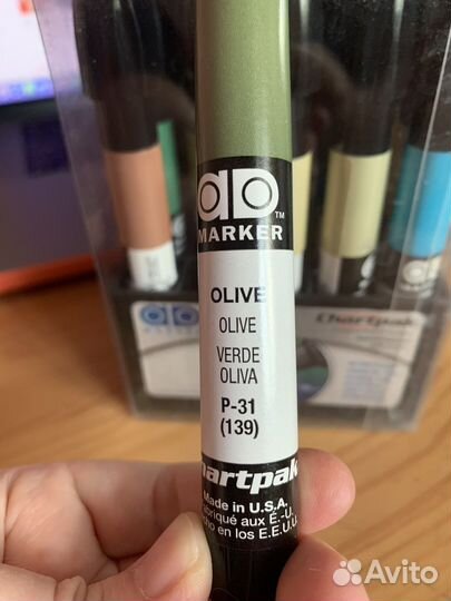 Набор маркеров Chartpak Ad Markers