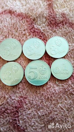 Иностранные монеты