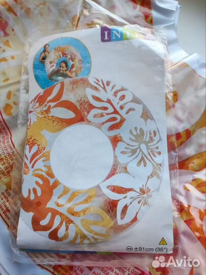 Круг надувной новый