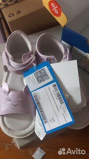 Сандали новые для девочки