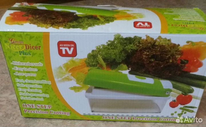 Овощерезка