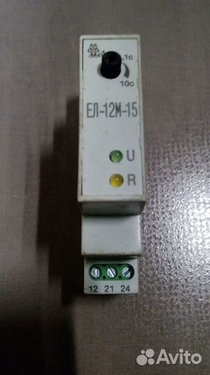 Реле контроля 3-х фазного напряжения ел-12М-15