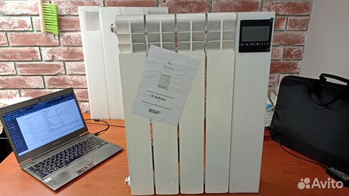 Обогреватель управляемый 4 секции 700 вт