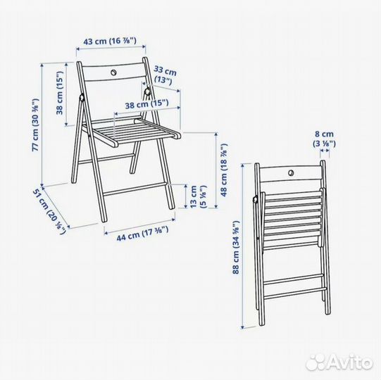 Frosvi Складной стул IKEA оригинал