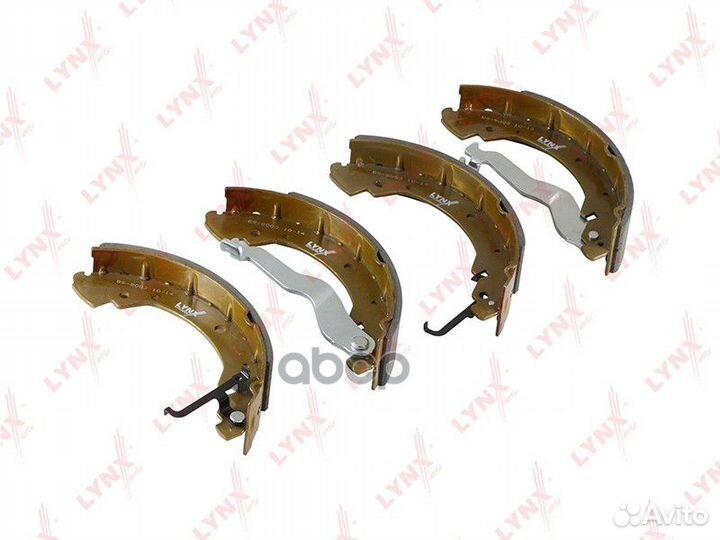 Колодки тормозные барабанные зад VW T4 -C H