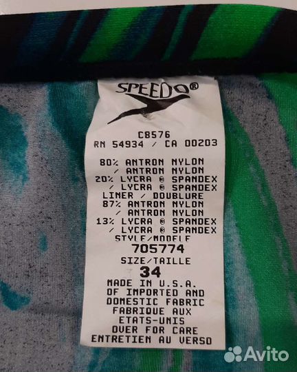 Speedo, новые плавки, 34, L, 50-52