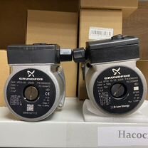 Нас�ос циркуляционный grundfos для котла