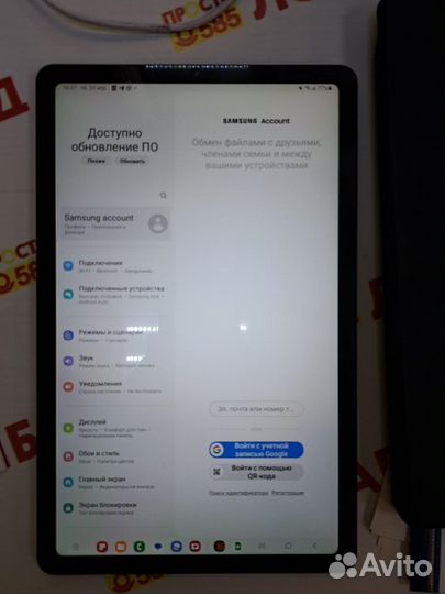 Планшет Samsung Galaxy Tab S6 Lite 4/128