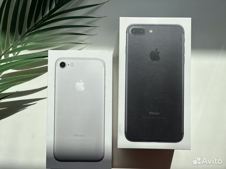 Коробка от Айфона 7 7 plus