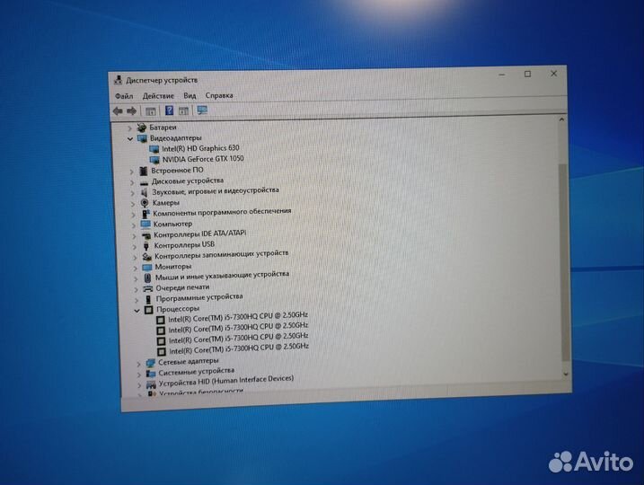 Игровой ноутбук asus 17,3