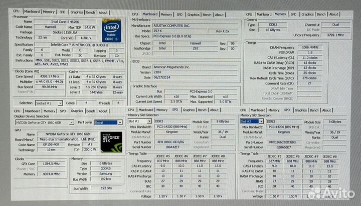 Компьютер I5 4670k / 1060 gtx / 16Gb / 2 Tb