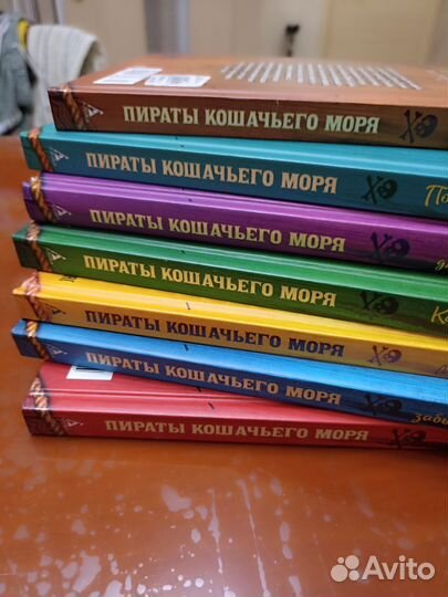 Пираты карибского моря, книги 7 частей