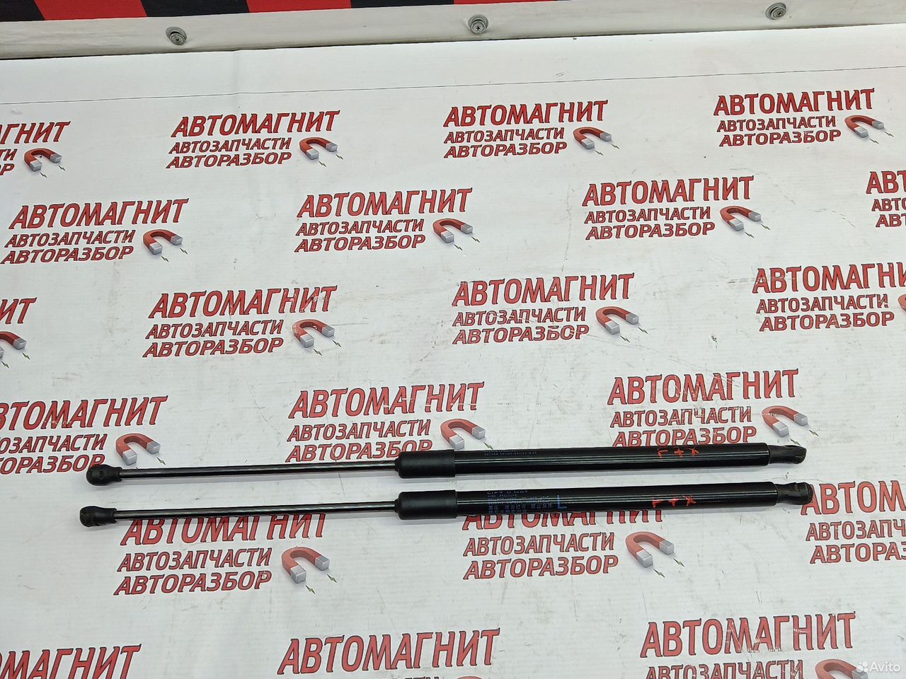 Упор крышки багажника Haval F7X