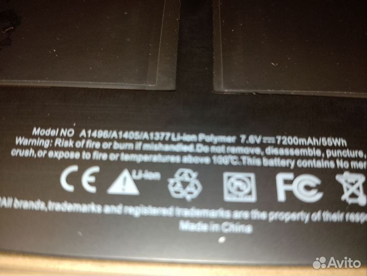 Аккумулятор A1322для Apple MacBook Air