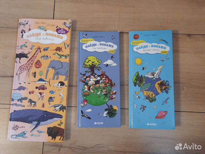 Книги серии 