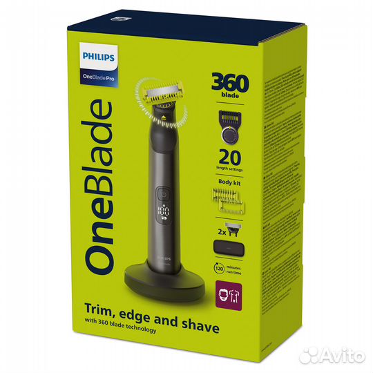 Триммер Philips OneBlade Pro QP6652/61