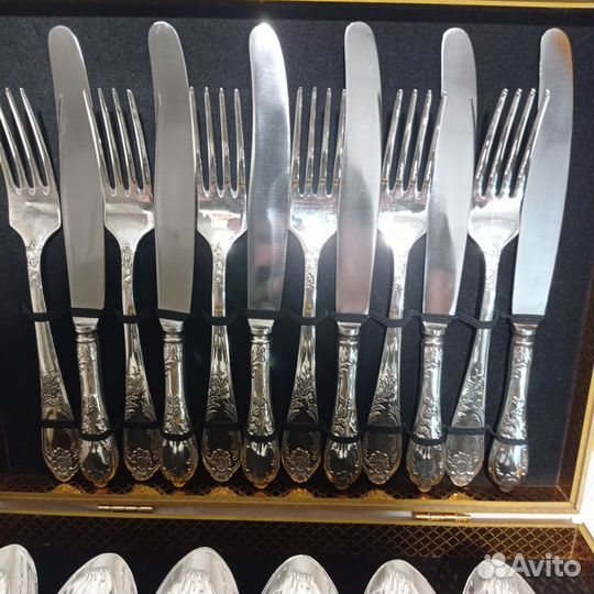 Набор зиш Классик Мельхиор