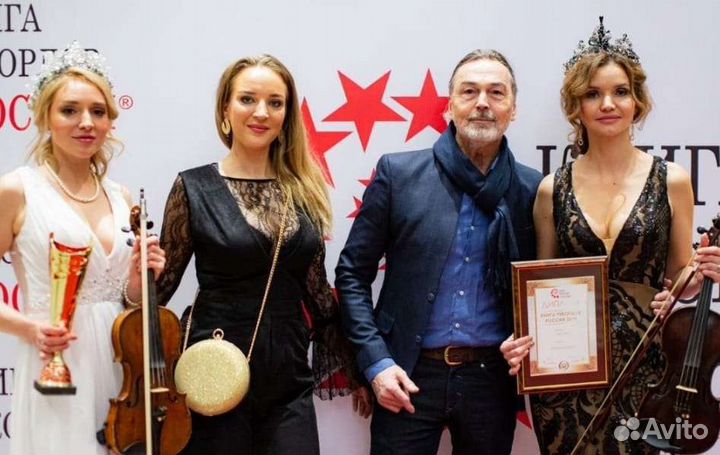 Поющая ведущая диджей