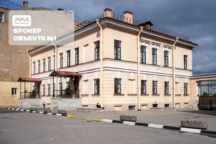 Два особняка на набережной Невы