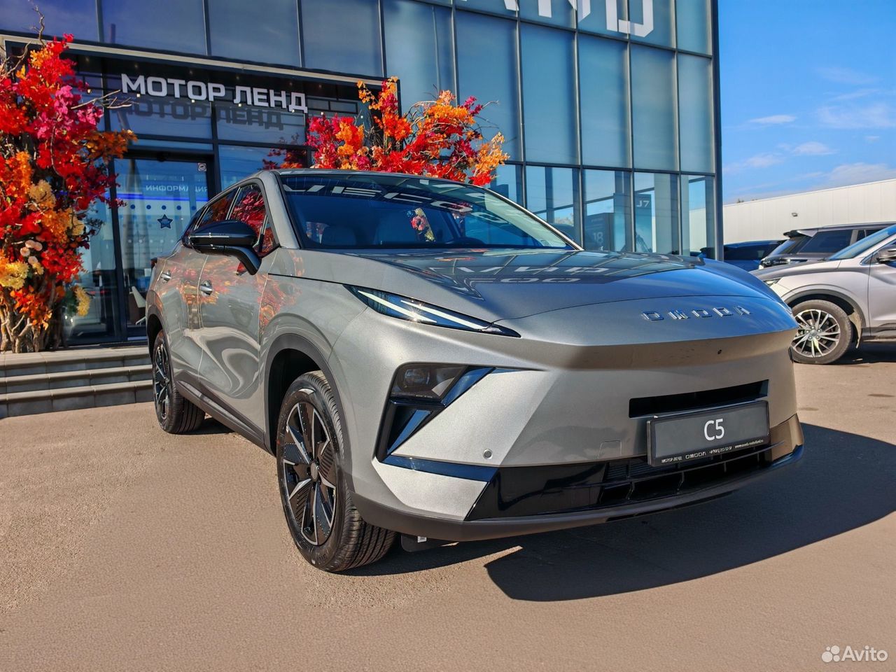 OMODA C5 1.5 AMT, 2026
