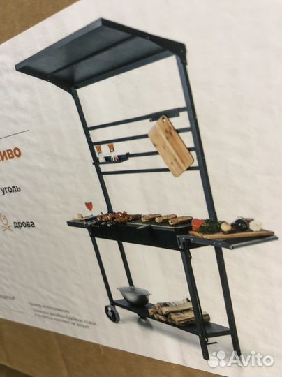 Мангал на колесах с навесом