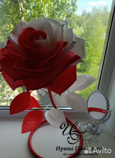 Светильник