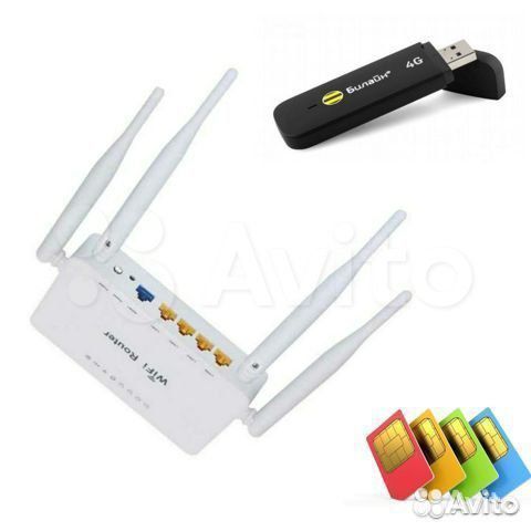 4G 3G wifi комплект интернета + симкарта
