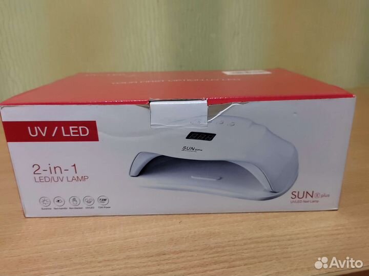 Лампа для маникюра и педикюра