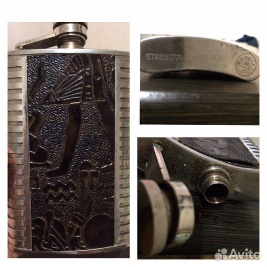 Фляжка СССР для алкоголя