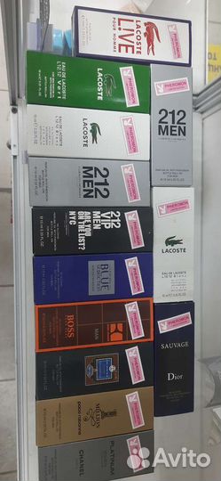 Масляные духи 10 мл с феромонами