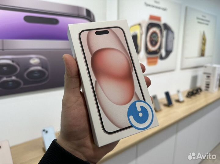 iPhone 15, 256 ГБ