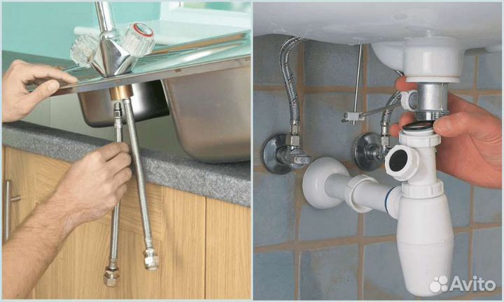 Услуги мастер на час