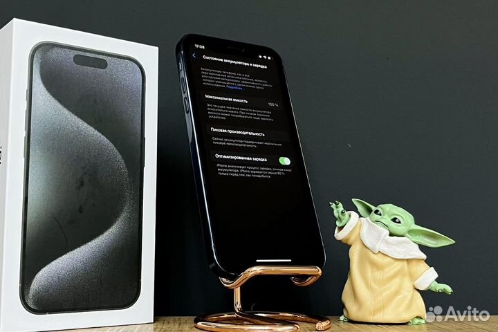 iPhone Xr, 128 ГБ